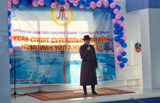 Архангай аймагт 