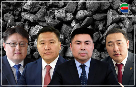 УИХ-ЫН ГИШҮҮН Ж.МӨНХБАТ, Т.АЮУРСАЙХАН, Ш.РАДНААСЭД, Н.НАРАНБААТАР НАРЫН БҮРЭН ЭРХИЙГ ТҮДГЭЛЗҮҮЛЭХ САНАЛЫГ АТГ, УЕП-ООС ИХ ХУРАЛД ӨРГӨН БАРИНА