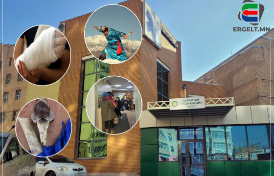 Сээр цохиж, гэмтсэн иргэд ГССҮТ-ийн гар сарвууны тасгийг дүүргэж байна