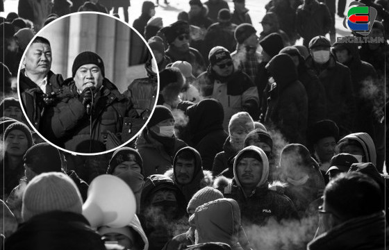 ТЭД БИДНИЙ ТУХАЙ: Монголын нүүрсний мафиудад “босс” Л.Оюун-Эрдэнээ барьж өгөх арга л үлдлээ