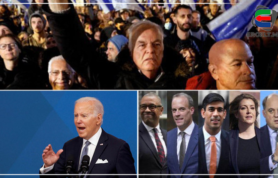 ТОЙМ: Европт дэгдсэн бослого ба Их Британийн сонгууль, Байдены хэрэг