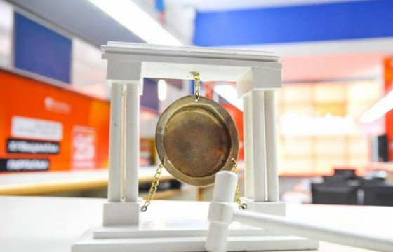 Зарим компанийн хувьцааны ханш өсөлттэй байна