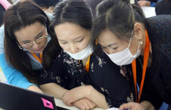 Эх барихуйн сургагч багш бэлтгэх сургалтыг зохион байгуулж байна