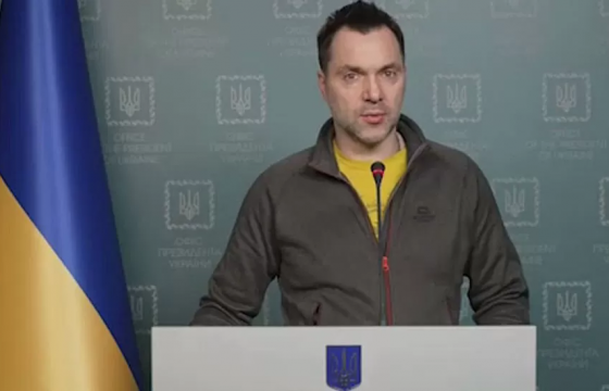 ОХУ-ын 44 иргэний амийг хөнөөсөн пуужинг Украин харвасан гэж мэдэгдсэн В.Зеленскийн зөвлөх огцорлоо