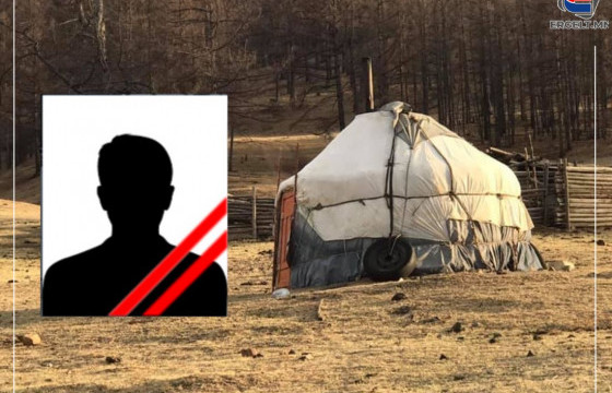 АДУУНД ЯВААД НАС БАРСАН А-ИЙН ЭХНЭР Т: ТАЛИЙГААЧ МИНЬ ӨВӨЛЖӨӨНИЙХӨӨ ГЭРИЙН ЗУУХНЫ ХАЖУУД УНАСАН БАЙДАЛТАЙ ОЛДСОН  