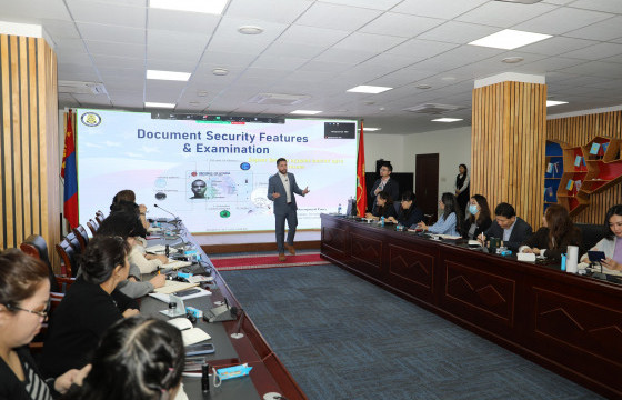 АНУ-ын элчин сайдын яамнаас сургалт зохион байгууллаа