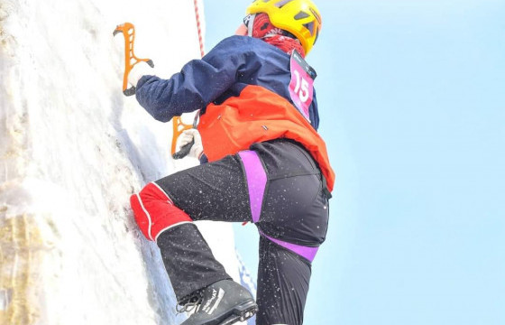 Мөсөнд авиралтын найм дахь удаагийн УАШТ боллоо