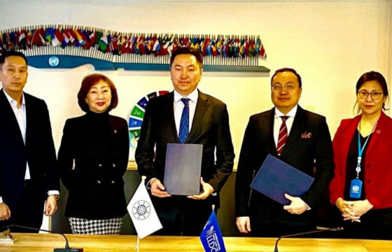 НҮБ-ын далайд гарцгүй хөгжиж буй орнуудын ОУ-ын судалгааны төвтэй хамтран ажиллана