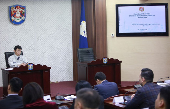 Халиа тошин үүсдэг байршлуудад шалгалт хийж болзошгүй эрсдлээс урьдчилан сэргийлж байна