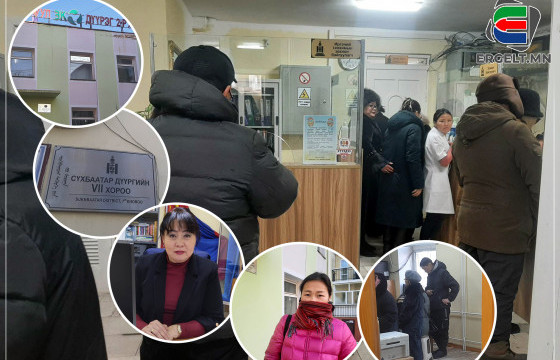 ӨДРИЙН СУРВАЛЖИЛГА: Халамжийн ажилтнууд хариуцсан харьяаны айл дээрээ хүүхэд нэмж бүртгээд, дундаас нь мөнгө завшдаг байж болзошгүй асуудлыг шалгаж эхэлжээ  