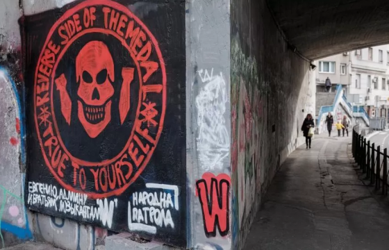 “Вагнер”-ын хөлсний цэргүүд Оросын армитай нэгдэж, Сербид үймээн дэгдлээ