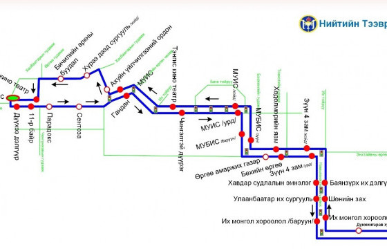 Сар шинийн баярын үзэсгэлэн худалдаатай холбогдуулан нийтийн тээврийн чиглэлд өөрчлөлт орлоо