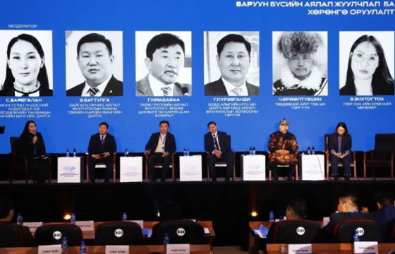 Баруун бүсийн аялал жуулчлал ба хөрөнгө оруулалт чуулганд БОАЖЯ-ны ТНБД Э.Баттулга оролцлоо