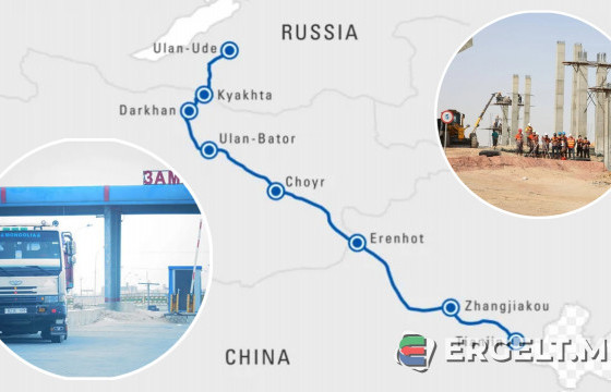 АРД ТҮМЭН “МОДОО БАРИХ” ЖИЛ БУЮУ 2023 ОНЫ ЭДИЙН ЗАСГИЙН ТӨСӨӨЛӨЛ