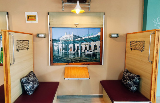 БОРГОЛЫН ӨРТӨӨ