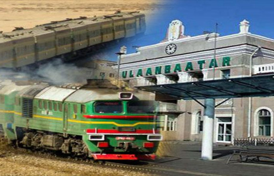 “Улаанбаатар төмөр зам”-ын 13 албан тушаалтанд хариуцлага тооцуулах албан бичиг хүргүүлэв