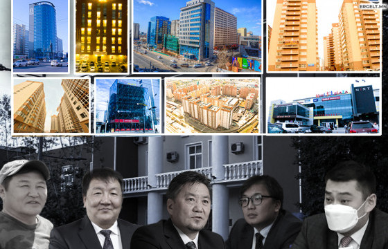 ТАНИЛЦ: ТӨВ БАНКНЫ ЕРӨНХИЙЛӨГЧ Б.ЛХАГВАСҮРЭНГИЙН ТӨРСӨН ДҮҮ, ХҮРГЭНИЙХ НЬ ЭЗЭМШДЭГ ОФФИСЫН БАРИЛГУУД БА ОРОН СУУЦНЫ ХОТХОНУУД