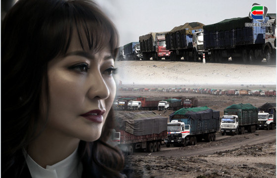 УИХ-ЫН ГИШҮҮН А.АДЪЯАСҮРЭНГИЙН “БООЛЧЛОЛ” НҮҮРС ТЭЭВРИЙН ЖОЛООЧ НАРЫГ ТУЙЛДУУЛЖ, ЗАМ ДЭЭР ОСГОХОД ХҮРГЭЖЭЭ