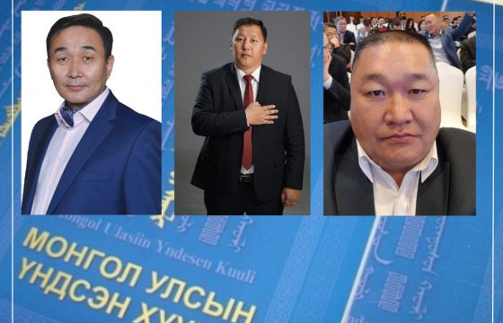 БАЙР СУУРЬ: Шинэ Үндсэн хуулийн төсөл боловсруулах нь зөв, буруу 