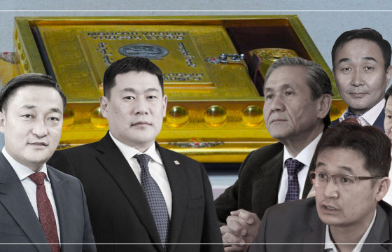 ИХ ХУРАЛД СУУДАЛГҮЙ НАМУУДААР МАН “МОГОЙ БАРИУЛЖ”, ШИНЭ ҮНДСЭН ХУУЛИЙГ ЗҮТГҮҮЛЖ ЭХЭЛЛЭЭ