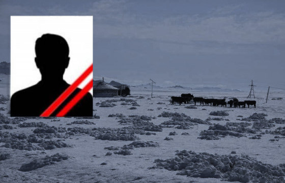 МАЛЫН ТЭЖЭЭЛД ДАРАГДАЖ НАС БАРСАН НЯРАЙН АХ: ХУДЫН ХҮҮХДҮҮД “ААВ БИДНИЙГ ГЭРЭЭС ХӨӨЖ ГАРГААД, МААМУУГ ТЭЖЭЭЛЭЭР ДАРЖ, ГАЗАРТ БУЛЧИХСАН” ГЭЖ ХЭЛСЭН ГЭСЭН