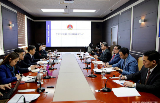 Улсын Их Хурлын дарга Г.Занданшатар  Үндэсний аудитын газар ажиллалаа