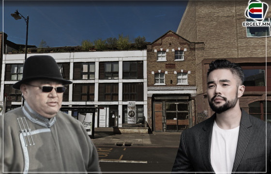 ОФФШОР БҮСЭЭР ДАМЖИЖ, ЛОНДОНД ОРОН СУУЦ БОЛЖ “УГААГДСАН” 4.3 ТЭРБУМ ТӨГРӨГИЙН АВЛИГЫН ТҮҮХ