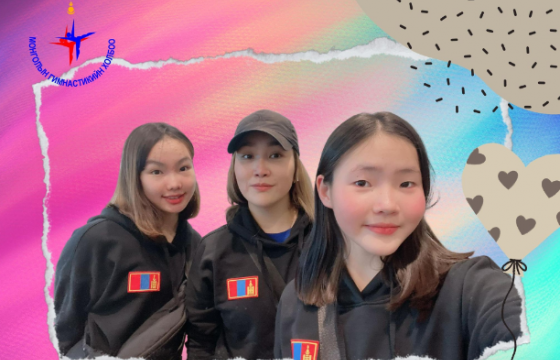 Өсвөрийн гимнастикчид Солонгост хамтарсан бэлтгэл хийж эхэллээ