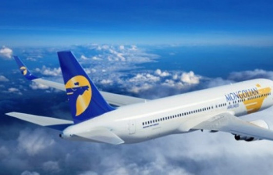 ГХЯ: Ажиллах, амрах визээр 100 орчим монгол залуус Австрали Улсыг зорьсон