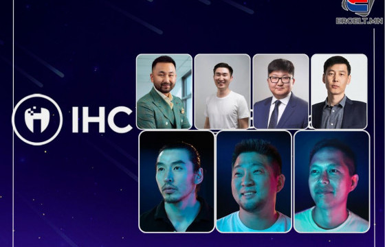 ТАНИЛЦ: Иргэдийг залилсан гэх IHC койны хувьцаа эзэмшигчид