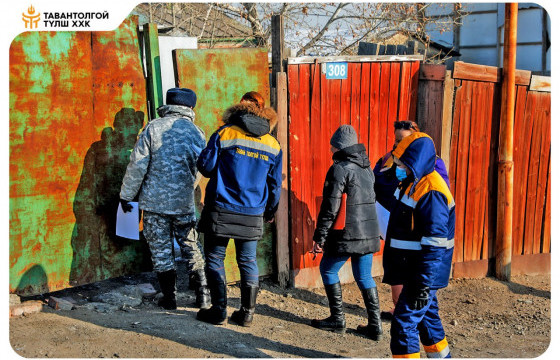 Гал түймэр, угаараас сэргийлэх хоёр сарын аяныг эхлүүллээ