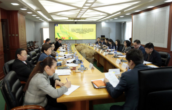 Шинжлэх ухаан, технологийн салбар зөвлөл хуралдлаа