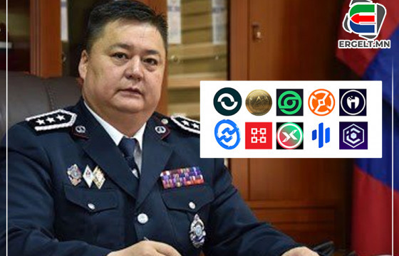 Ард түмнийг залилж, мөнгө угаасан койнчдод хариуцлага тооцохгүй юм уу, ЦЕГ-ын дарга Ж.Болд оо