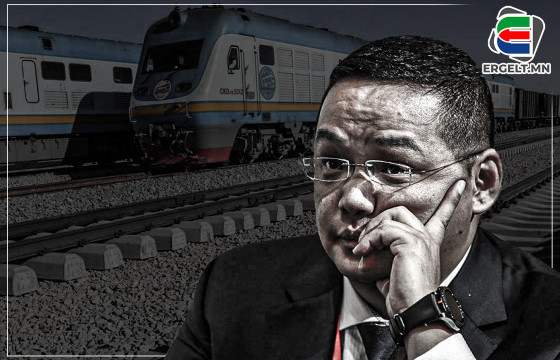 МАН-ЫНХАН Б.ЦОГТГЭРЭЛД НҮҮРСНИЙ ХЭРЭГ, ТӨМӨР ЗАМЫН ДУУЛИАНЫГ МАРТУУЛАХ ДААЛГАВАР ӨГӨВ ҮҮ