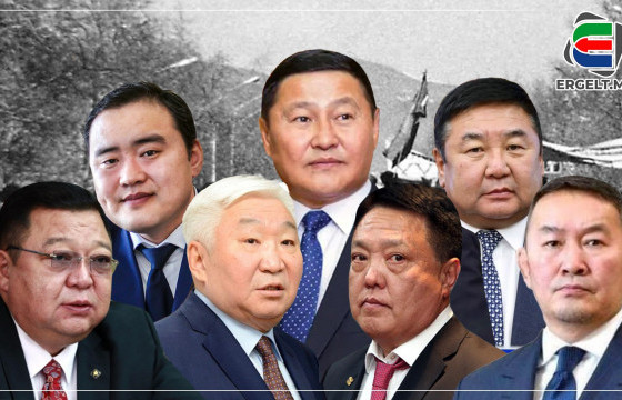 БУТАРСАН АН-ЫНХАНД БУЦАЖ НЭГДЭХ НҮҮР ҮЛДСЭНГҮЙ