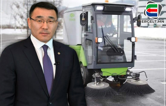 Баримт: 125 сая төгрөгөөр зам цэвэрлэгч машин авсан албан тушаалтнуудыг АТГ-аас шалгаж ЭХЭЛЛЭЭ