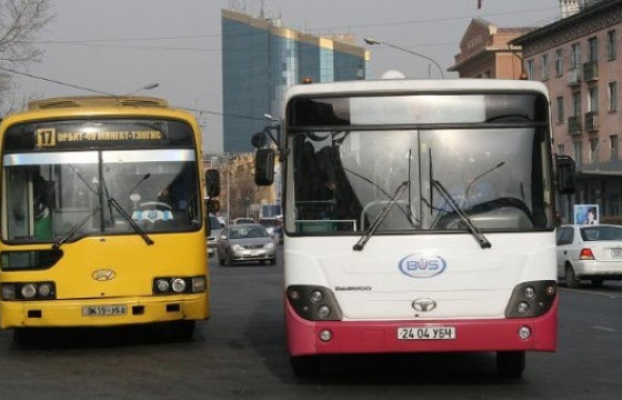 Нийтийн тээврийн Ч:63 чиглэлд өөрчлөлт орж, богино эргэлтээр үйлчилнэ