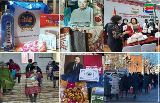 МАН-ЫНХАН АХМАДУУДАА УЛ БООВ, ОЙМСООР ХУУРАХАА БОЛЬ