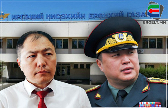 ИНЕГ-ЫН ДАРГА С.МӨНХНАСАН, ТЕГ-ЫН ДАРГА АСАН Б.ХУРЦ НАР “ИЗИНИС ЭЙРВЕЙЗ” ХХК-ИЙН ОНГОЦООР ҮНДЭСНИЙ АЮУЛГҮЙ БАЙДАЛД НОЦТОЙ ХОХИРОЛ УЧРУУЛЖ БОЛЗОШГҮЙ ДАЙНЫГ ДЭМЖСЭН ЗЭВСЭГ, БАГАЖИЙГ ОХУ РУУ ЗӨӨВӨРЛӨХИЙГ ЗАВДСАН ГЭВ ҮҮ