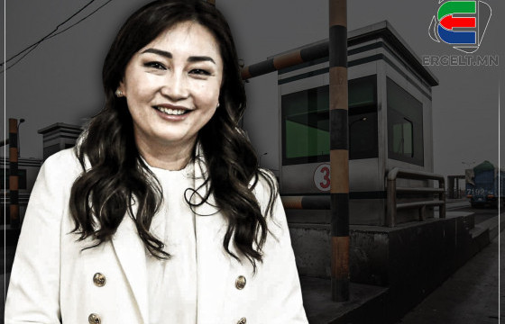 ХНХ-ЫН САЙД Х.БУЛГАНТУЯА НАМТРАА ХУУРАМЧААР БИЧИЖ, АРДЫН НАМЫГ Ч, АРД ТҮМНИЙГ Ч ХУУРЧ БАЙСАН УУ