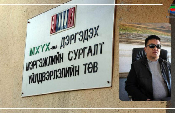 Монголын хараагүйчүүдийн Үндэсний хорооны дарга З.Болдсайхан хараагүй хүмүүсийн нэрээр улсын мөнгө завшиж, үйлдвэрийн эзэмшлийн газрыг зарсан гэв