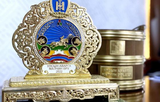 Улсын аварга малчин, тариаланчид тодорлоо