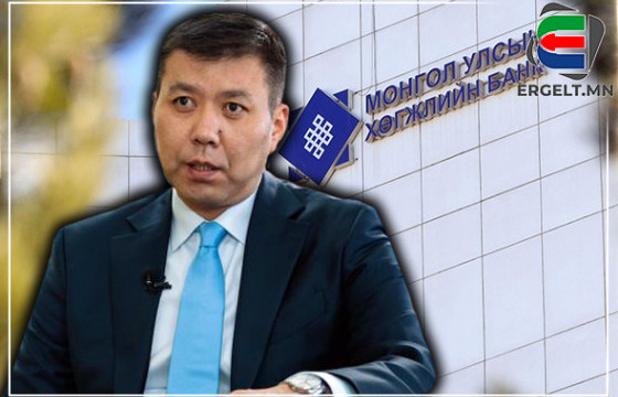 ХӨГЖЛИЙГ БАНКНЫ АСУУДАЛД Б.ЭНХБАЯР ДЭНДҮҮ ЖИЖИГДЭЖ БАЙНА
