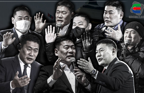 ЕРӨНХИЙ САЙД Л.ОЮУН-ЭРДЭНИЙН НАМТАР НЬ “ТАВ”-ААР ЭХЭЛЖ, НҮҮДЭЛ НЬ “ТАВ”-ААР ҮРГЭЛЖИЛЖ БАЙНА 