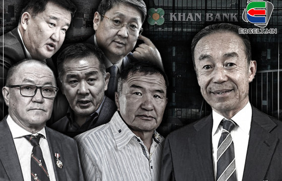 “ХААН БАНК”-НЫ ШИНЭ ЭЗЭН ХАТТОРИ ЖҮНИЧИГИЙН ХАМТРАГЧ Р.БАДРАХЫН ХОЛБООТНУУД БА НҮҮРСНИЙ УУРХАЙНУУД