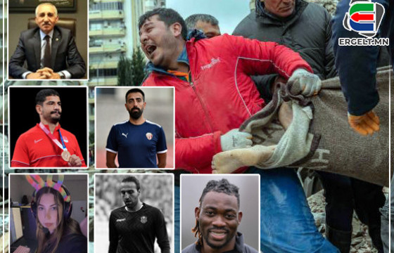 ТУРК, СИРИЙН ГАЗАР ХӨДЛӨЛТ БОЛОН НУРАНГИД ДАРАГДАЖ АМИА АЛДСАН, БЭРТСЭН АЛДАРТНУУД