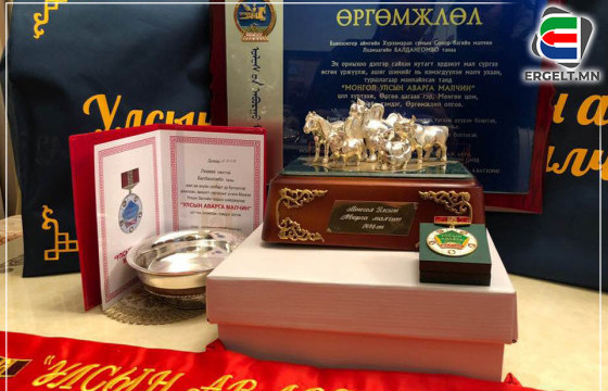 Сайн малчинд олгох шагнал үнэгүйдэж, гишүүдийн тойргоо 