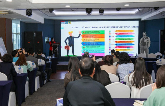 Ноос, ноолуурын салбарт дээд боловсролтой мэргэжилтэн дутагдаж байна