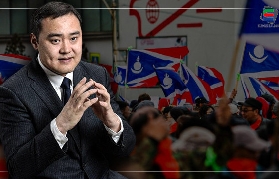 АРДЧИЛСАН НАМ БҮР МӨСӨН АМИЛАХ УУ, АРЧИГДАХ УУ ГЭДГИЙГ Л.ГАНТӨМӨРИЙН УХААН МЭДНЭ, ОДОО