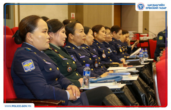 “ТӨРИЙН ЦЭРГИЙН БОЛОН ЦАГДААГИЙН БАЙГУУЛЛАГЫН ЭМЭГТЭЙЧҮҮД ЭНХИЙН ҮЙЛСЭД” СЭДЭВТ ЭРДЭМ ШИНЖИЛГЭЭНИЙ ХУРАЛ БОЛЛОО